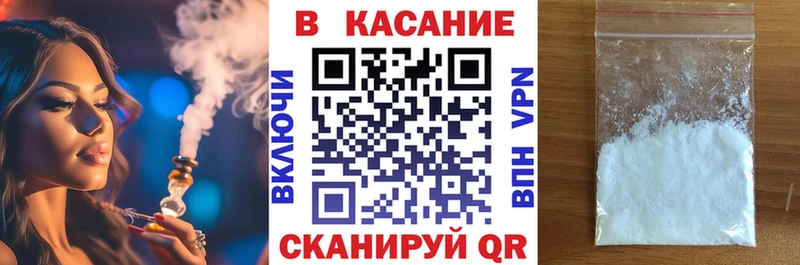 Где можно купить наркотики Железногорск-Илимский APVP  Cocaine  Меф  Канабис  ГАШ 