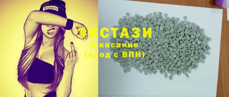 Ecstasy VHQ Железногорск-Илимский