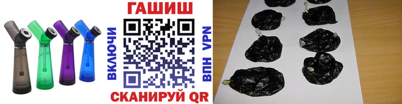 продажа наркотиков  Железногорск-Илимский  мега tor  ГАШ гарик 