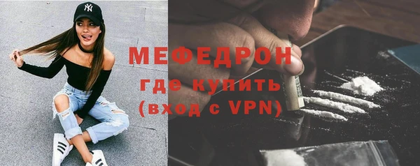 2c-b Михайлов