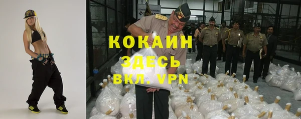 гашишное масло Армянск