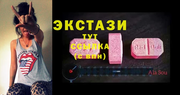 крисы Арсеньев