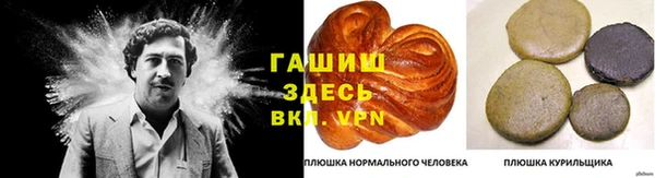 2c-b Михайлов