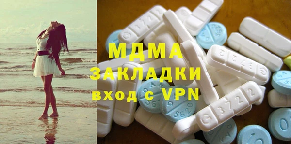 трава Аркадак