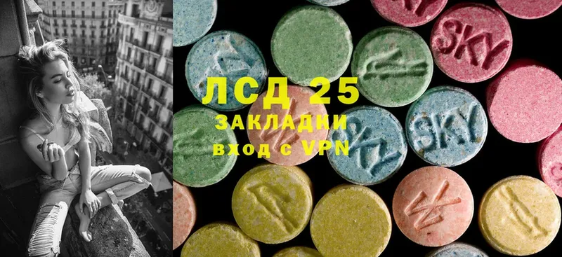 что такое наркотик  omg сайт  Лсд 25 экстази ecstasy  Железногорск-Илимский 