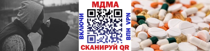 как найти закладки ОМГ ОМГ ССЫЛКА MDMA crystal Железногорск-Илимский
